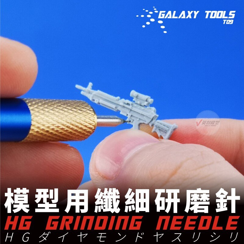   T09H05  08 HG ׶ε ϵ  , , и͸ , ̿ , DIY 